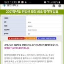 청룡유도체육관 이미지