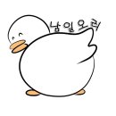 남일유통