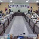 투데이부동산중개 이미지