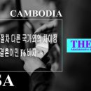 행정사사무소 가우 이미지