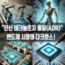 진신산업 이미지