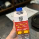 오목교곱창 목동본점 : 마늘곱창이 맛있는 오목교맛집, 오목교회식, 목동맛집