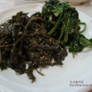 내연산식당 이미지