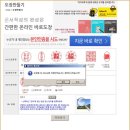 여성신문부산지사 | 무료도장만들기 로 전자직인 등에 사용해보세요 !!