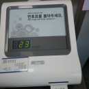 남광온천 | 남자들의 1박2일, 대충대충 여행기 (feat. 부산 기장 더무빙카라반, 카페헤이든 외)