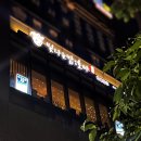 썬PC | 광명역맛집 ‘빛나는밤:호야’ 정성으로 완성된 한식 오마카세 후기