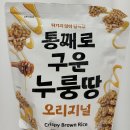 태광푸드 이미지