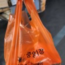 대전시장 | 대전 중앙시장 맛집! 쫄간장치킨 먹어본 후기 (재방문의사100%)