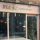 (주)더조인 이미지