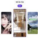 숏폼 크리에이터 이미지