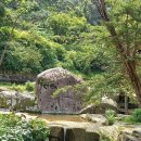 고방서예[3350]弘齋 正祖(홍재 정조)7언절구-雨後看瀑玉流川有唫(우후간폭옥류천유음) 이미지