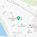 명지원 신관 | [순천 맛집] 내가 가려고 찾아본 맛집