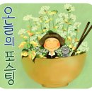 마포-염리-마포-2321 이미지