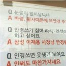 꽉찬직구