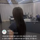 시흥붙임머리 커트와 펌 망한 단발, 자연스럽게 긴머리 변신 후기 ✨(에피소드 87)