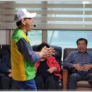 현대메트로타워경로당 이미지