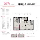 양주옥정 LH 엘리프 이미지