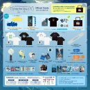 P-5C05 | 250906(토) 우타이테 리부 15주년 Day 1 라이브 후기: りぶ Rib 15th Anniversary Live 「Into the Abyss」