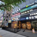 샤인유의원 이미지