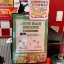 도로변(경인로 557) | 서울 영등포 맛집, 타임스퀘어 근처 수제버거 <왓더버거 영등포점> 후기