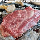 홍천사랑말영농조합법인농장 이미지