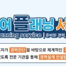 이미지플래닝 티스토리
