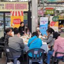 나도야 강사 이미지