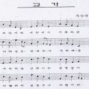 주산초교 이미지