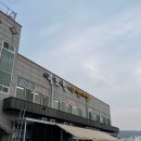 부안시장 | 부안여행 격포항 수산시장 방어 우럭 포장 후기