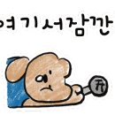 오르다네일 - 익산시 동서로49길 27 | 오르다네일