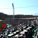 문수야구장 이미지