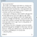 w-23 | W.23) 천안 본식스냅 후기 | 온더데이