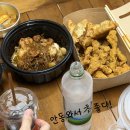 금서 | 안동 애견 동반 독채 촌캉스 펜션 금서산방민박 솔직후기