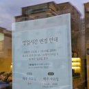 고요316 | 분위기부터 맛까지 완벽한, 대전 문지동 마벨로우 솔직 후기 (ft. 인생 피자 &amp; 파스타 맛집) 🍕