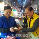 법동시장 이미지