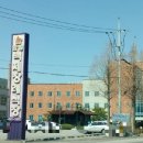 함열장례식장 이미지