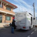 문촌4리 이미지