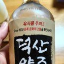 용남농협하나로마트 네이버블로그