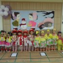 늘희망어린이집 이미지