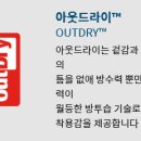 에프티지