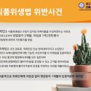 꿈과희망법률사무소