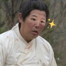 남영역 청파로방면 | 잔흔 많은 눈썹 고민 해결! 서울역 왁싱 맛집 <새봄> 방문 후기