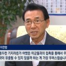 주한약품 이미지