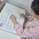 김일승의 영어 발음 연구소 1 | 초등영어문제집 [달곰한 LITERACY Reading] 3회독 학습으로 영어문해력을 키워요‼️
