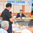 장성열쇠 - 태백시 장성로 39-1 | 장성열쇠