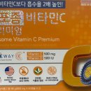 첨단 우리약국 이미지