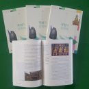 곡성-252 이미지