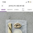 헬로골프 이미지