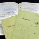 경북종합사료