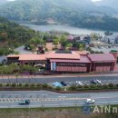 마호농장 3 이미지